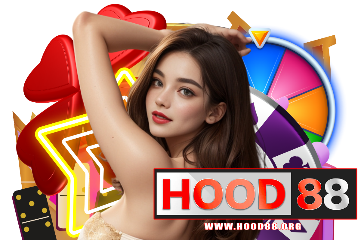 hood88 เข้าสู่ระบบ